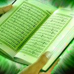وقتی نمی فهمم چرا قرآن بخوانم؟؟؟